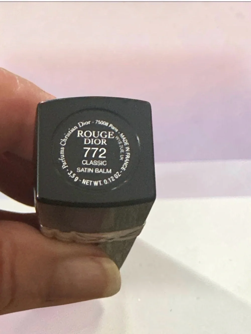 Dior satin balm
